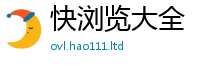 2025新奥天天开好彩开奖结果如一肖一码100‰能中多少钱